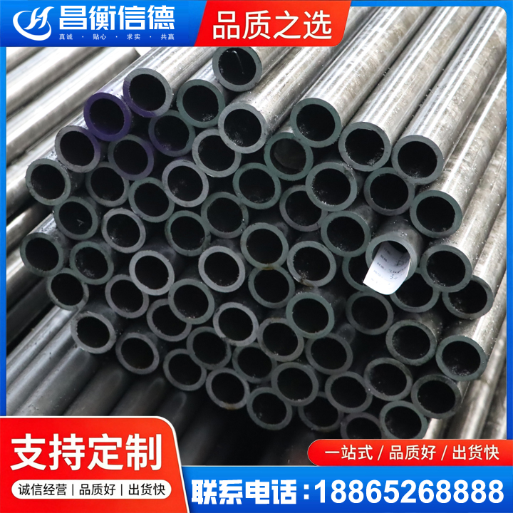 大观20cr精密钢管